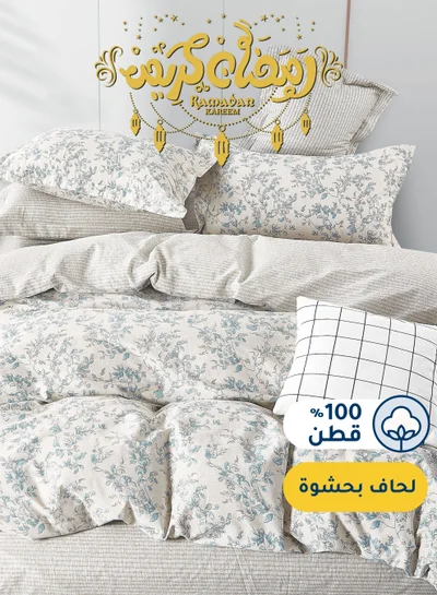 Master Home Textile Cotton Floral Comforter Sets, Fits 200 x 200 cm Double Size Bed, 7 Pcs, 100% Cotton 200 Thread Count, With Removable Filling, Veronica Series